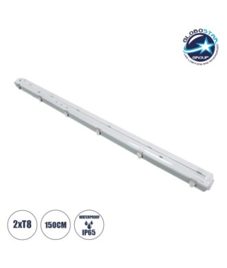 GLOBOSTAR® VIGAS 90615 Γραμμικό Βιομηχανικό Φωτιστικό Σκαφάκι Tri-Proof με Μεταλλικά Clips για 2 x Λάμπες T8 G13 150cm Τύπου Φθορίου LED Τροφοδοσίας Ενός Άκρου 120° AC 220-240V Αδιάβροχο IP65 - Γκρι με Διάφανο Κάλυμμα Πλαστικό PC - Μ156 x Π12 x Υ9cm